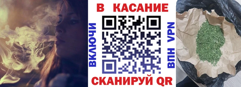 Купить Бошки Шишки  Псилоцибиновые грибы  Меф  Альфа ПВП  Кубинка