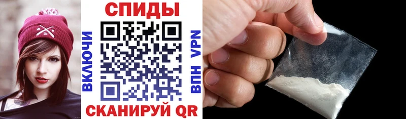 Купить  Кубинка  АМФЕТАМИН Premium 
