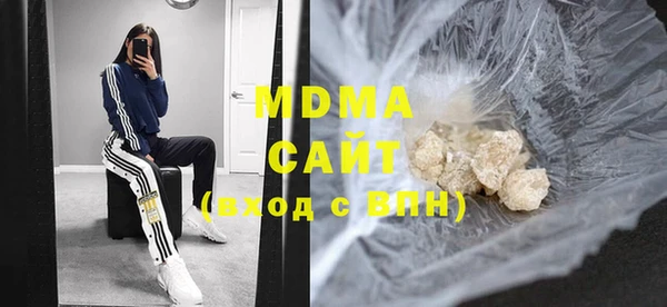 МДПВ Бугульма