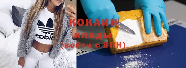 МДПВ Бугульма