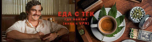а пвп мука Богородицк
