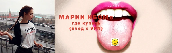МДПВ Бугульма