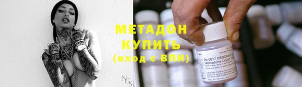 МДПВ Бугульма