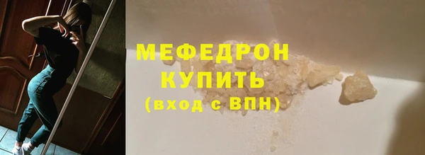 марки nbome Бронницы