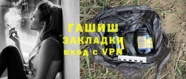 твердый Гусь-Хрустальный