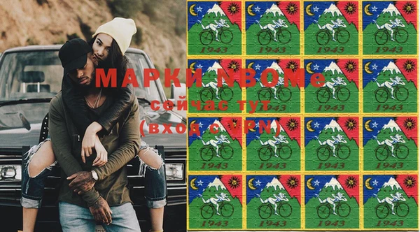 МДПВ Бугульма