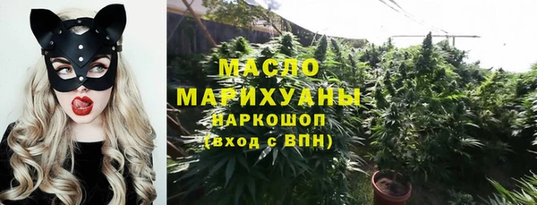 МДПВ Бугульма