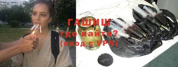МДПВ Бугульма