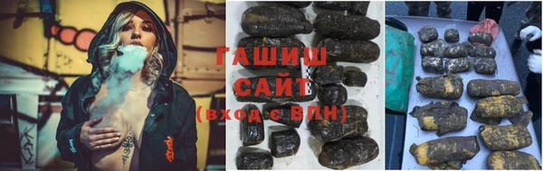кокаин премиум Верхнеуральск