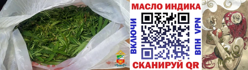 Дистиллят ТГК вейп с тгк  Купить где  Кубинка 