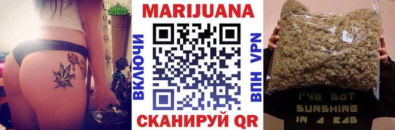 Конопля Amnesia  Купить закладки  Кубинка 